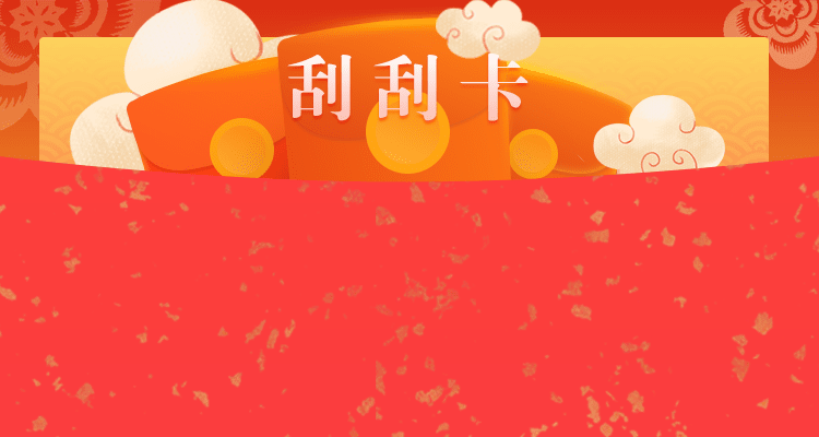 加拿大28开奖,开奖，预测,加拿大28结果,历史开奖走势,开奖分析预测,官方开奖,28测试精准网