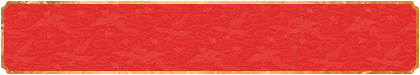 加拿大28开奖,开奖，预测,加拿大28结果,历史开奖走势,开奖分析预测,官方开奖,28测试精准网