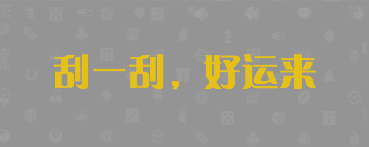 加拿大28开奖,开奖，预测,加拿大28结果,历史开奖走势,开奖分析预测,官方开奖,28测试精准网